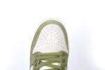 Nike SB Dunk Low Yuto Horigome Matcha - Image 9