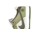 Nike SB Dunk Low Yuto Horigome Matcha - Image 19