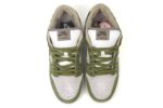 Nike SB Dunk Low Yuto Horigome Matcha - Image 14