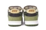 Nike SB Dunk Low Yuto Horigome Matcha - Image 15