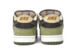 Nike SB Dunk Low Yuto Horigome Matcha - Image 6