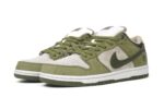 Nike SB Dunk Low Yuto Horigome Matcha - Image 7