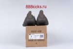 Adidas Yeezy 450 Cinder - Image 13