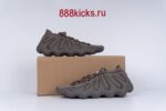 Adidas Yeezy 450 Cinder - Image 11