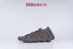 Adidas Yeezy 450 Cinder - Image 14