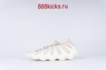 Adidas Yeezy 450 Cloud White - Image 5