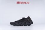 Adidas Yeezy 450 Dark Slate - Image 14
