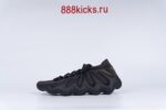 Adidas Yeezy 450 Dark Slate - Image 5