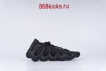 Adidas Yeezy 450 Dark Slate - Image 15