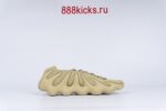 Adidas Yeezy 450 Resin - Image 6