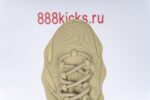 Adidas Yeezy 450 Resin - Image 16