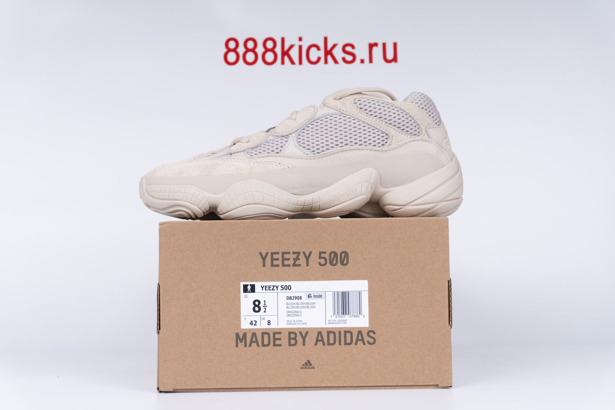 Adidas20Yeezy2050020Blush-scaled-1 Adidas Yeezy 500 Blush - Image 1