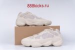 Adidas Yeezy 500 Blush - Image 11