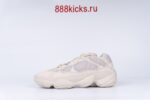 Adidas Yeezy 500 Blush - Image 14