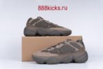 Adidas Yeezy 500 Clay Brown - Image 2