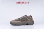 Adidas Yeezy 500 Clay Brown - Image 5