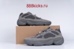 Adidas Yeezy 500 Granite - Image 2