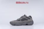 Adidas Yeezy 500 Granite - Image 14