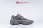 Adidas Yeezy 500 Granite - Image 15
