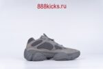 Adidas Yeezy 500 Granite - Image 6