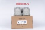 Adidas Yeezy 500 Salt - Image 13