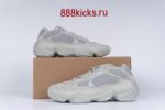 Adidas Yeezy 500 Salt - Image 2