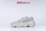 Adidas Yeezy 500 Salt - Image 5