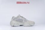 Adidas Yeezy 500 Salt - Image 6