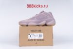Adidas Yeezy 500 Soft Vision
