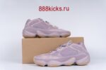 Adidas Yeezy 500 Soft Vision - Image 2