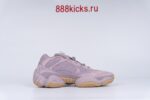 Adidas Yeezy 500 Soft Vision - Image 6