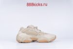 Adidas Yeezy 500 Stone - Image 6