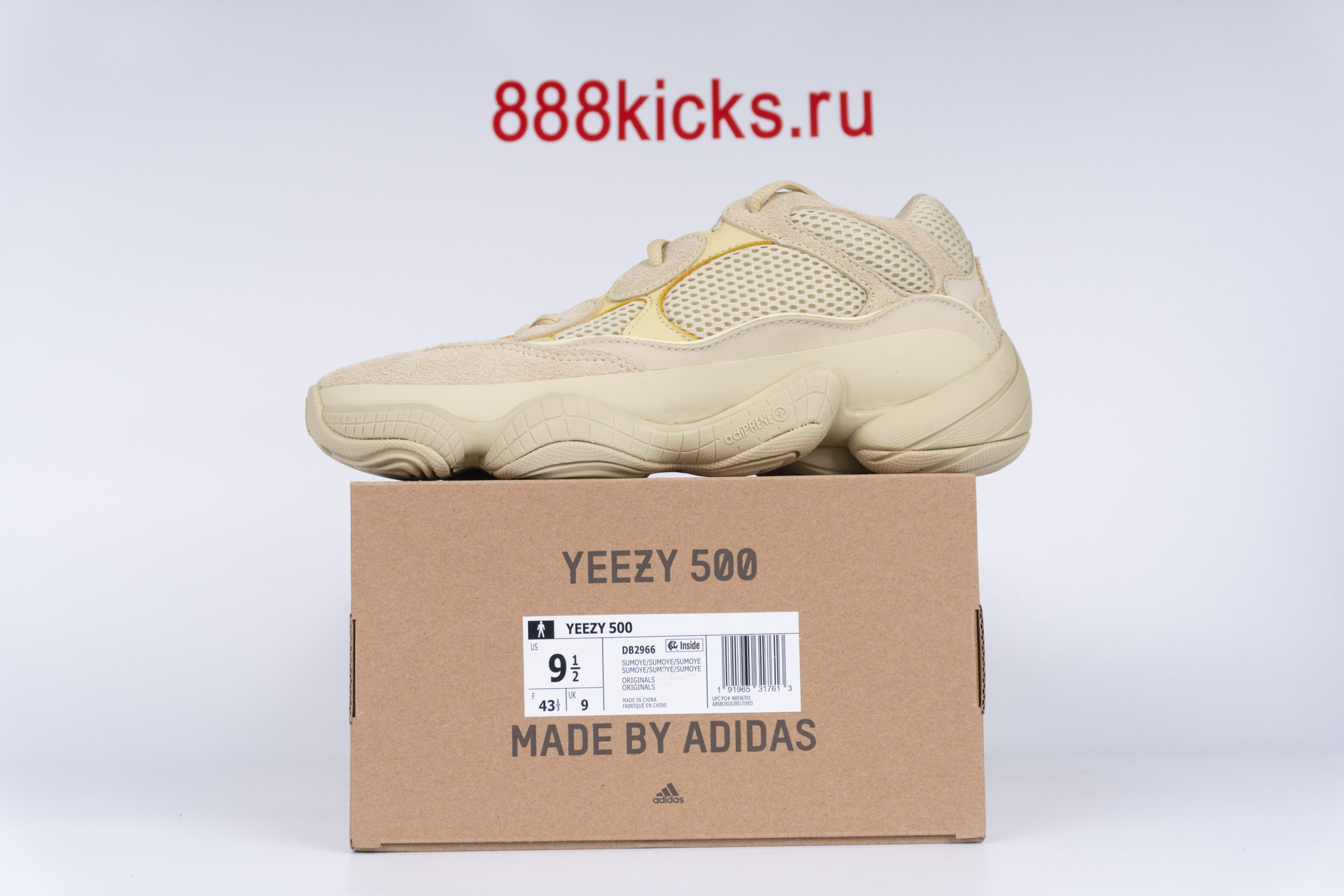 Adidas20Yeezy2050020Super20Moon20Yellow-scaled-1 Adidas Yeezy 500 Super Moon Yellow - Image 1