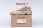 Adidas Yeezy 500 Taupe Light