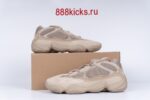 Adidas Yeezy 500 Taupe Light - Image 11