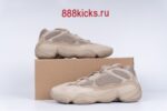 Adidas Yeezy 500 Taupe Light - Image 2