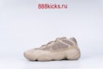 Adidas Yeezy 500 Taupe Light - Image 14