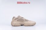Adidas Yeezy 500 Taupe Light - Image 6