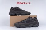 Adidas Yeezy 500 Utility Black - Image 2
