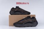 Adidas Yeezy 700 V3 Clay Brown - Image 2
