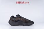 Adidas Yeezy 700 V3 Clay Brown - Image 6