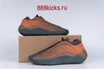 Adidas Yeezy 700 V3 Copper Fade - Image 2