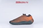 Adidas Yeezy 700 V3 Copper Fade - Image 5