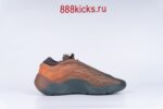 Adidas Yeezy 700 V3 Copper Fade - Image 6