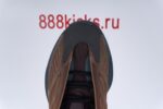 Adidas Yeezy 700 V3 Copper Fade - Image 16
