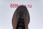 Adidas Yeezy 700 V3 Copper Fade - Image 7