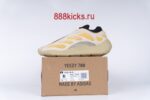 Adidas Yeezy 700 V3 Safflower - Image 10