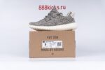 Adidas Yeezy Boost 350 Turtledove 2022