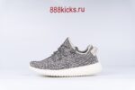 Adidas Yeezy Boost 350 Turtledove 2022 - Image 14