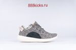 Adidas Yeezy Boost 350 Turtledove 2022 - Image 6